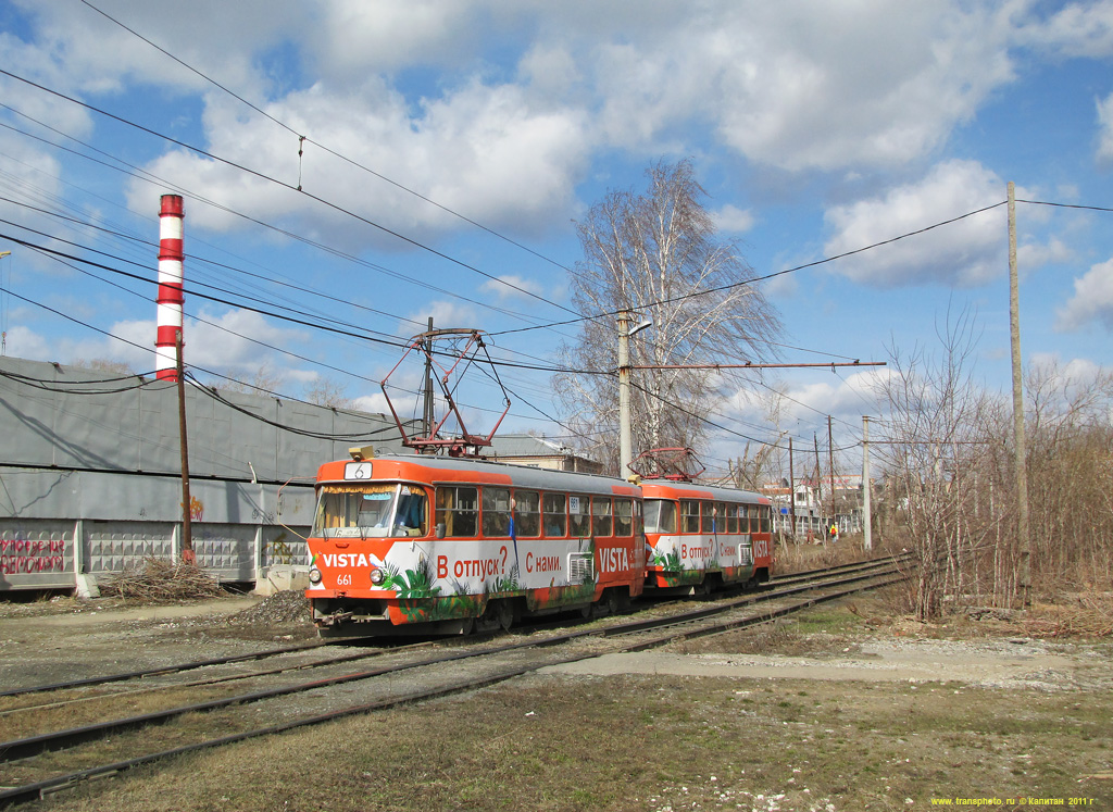 Jekaterinburg, Tatra T3SU Nr. 661