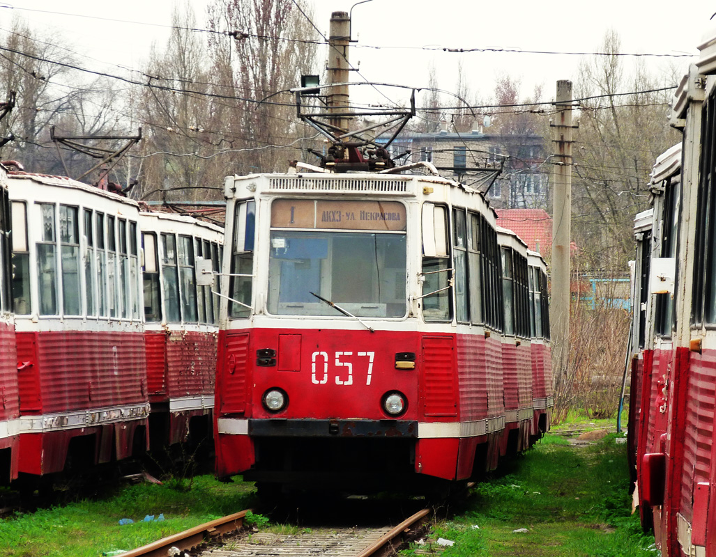 Авдеевка, 71-605 (КТМ-5М3) № 057; Авдеевка — Трамвайный парк