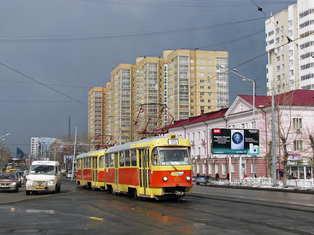 Екатеринбург, Tatra T3SU № 315