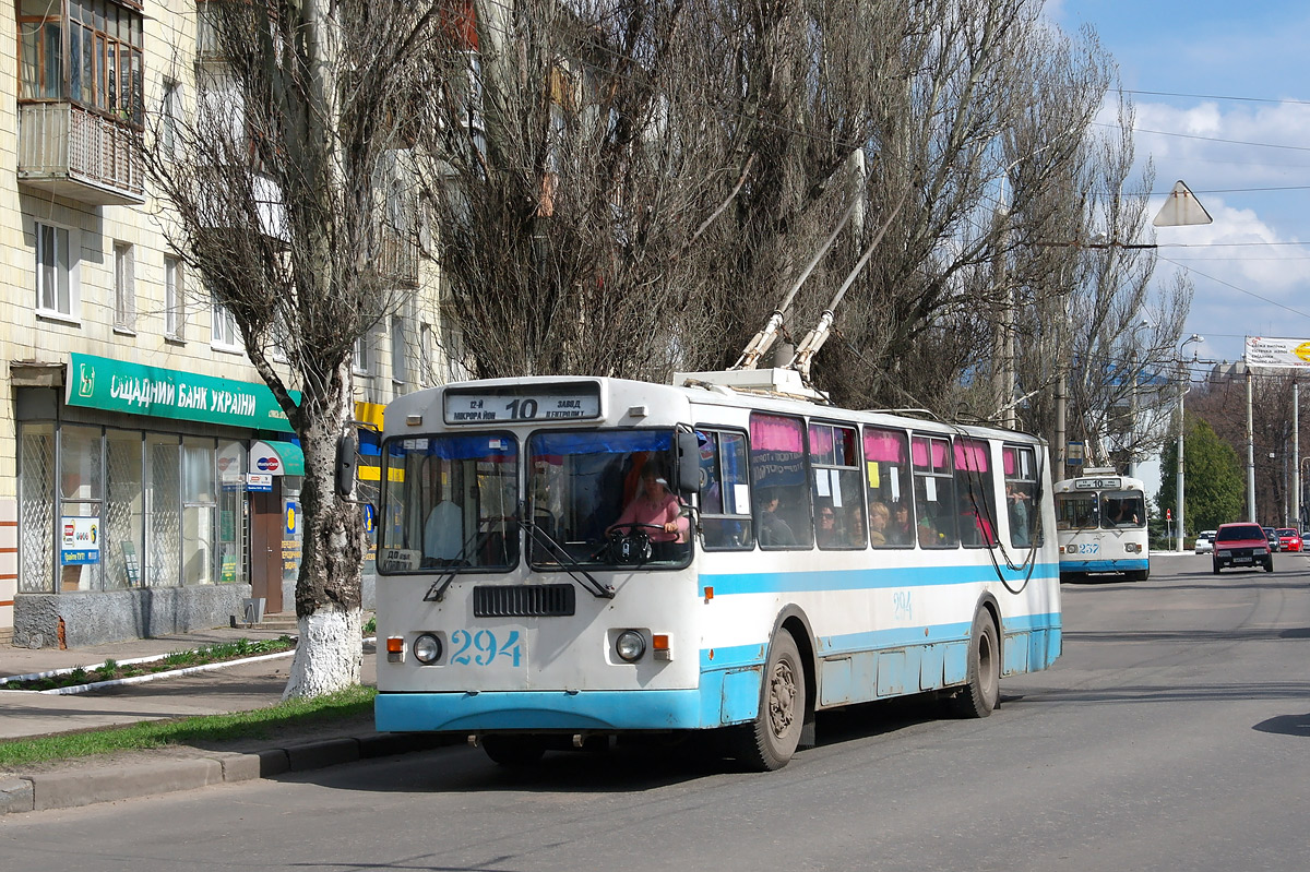 Сумы, ЗиУ-682Г-016 (012) № 294