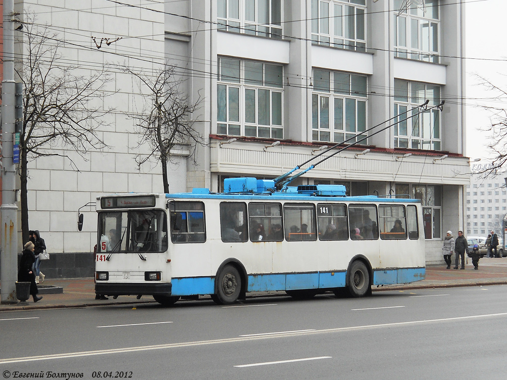 維捷布斯克, BKM 20101 # 141