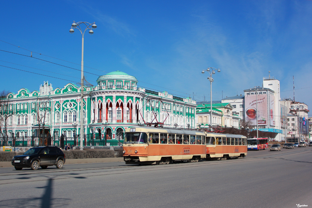 Екатеринбург, Tatra T3SU (двухдверная) № 645