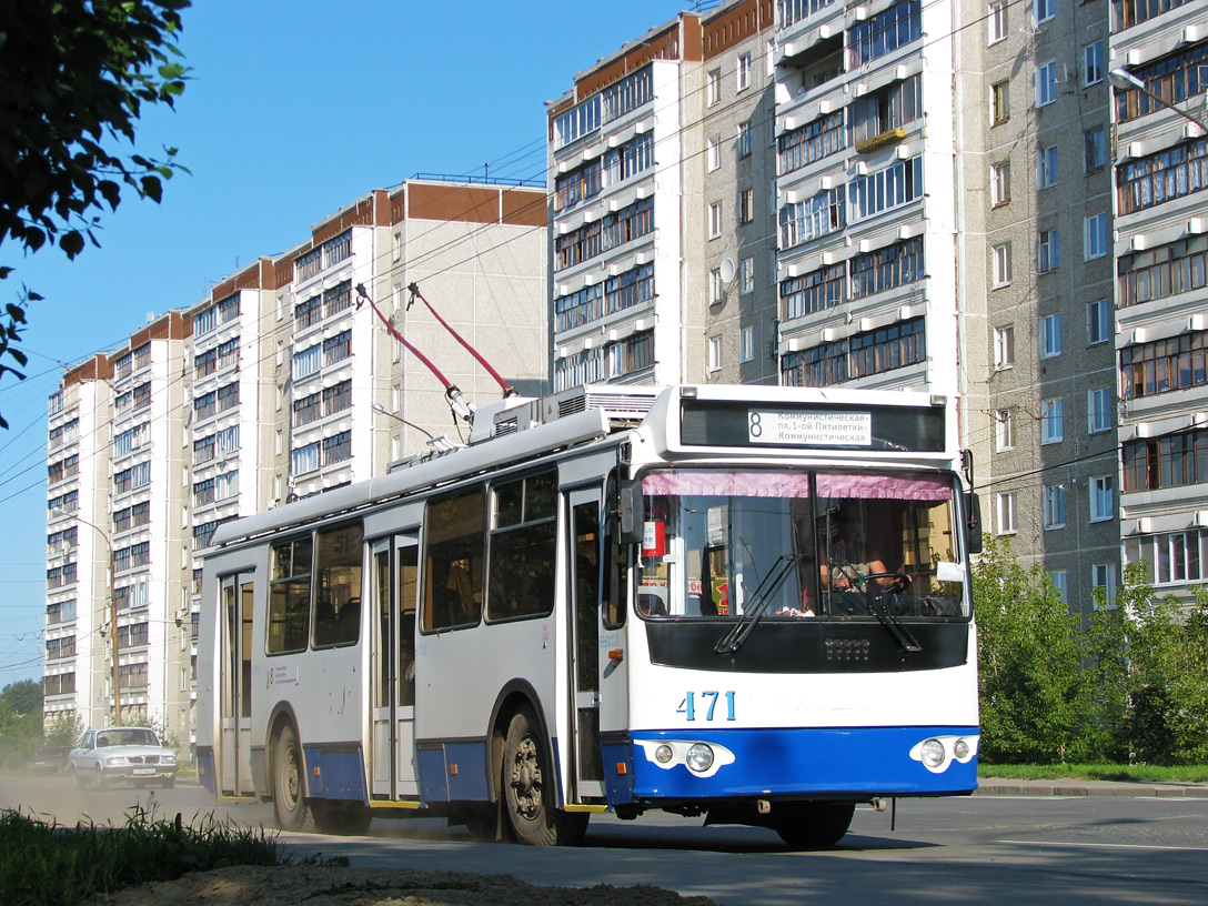 Yekaterinburg, ZiU-682G-016.02 # 471