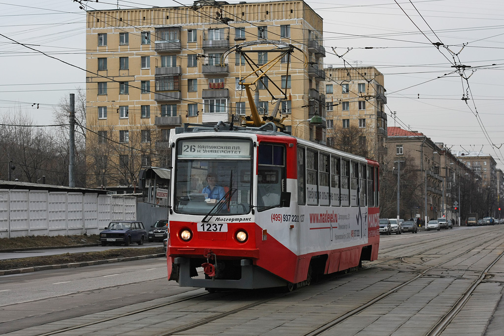 Moskwa, 71-608KM Nr 1237