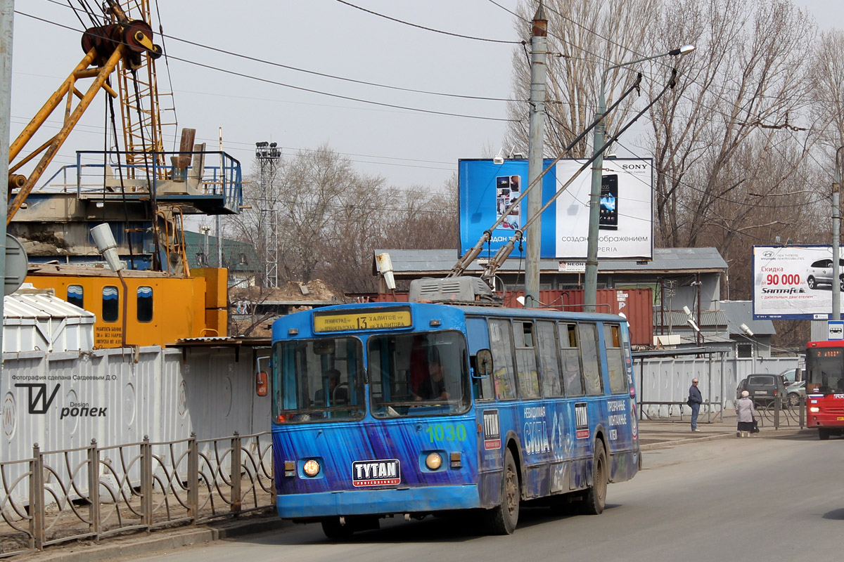 Kazaň, ZiU-682V-012 [V0A] č. 1030