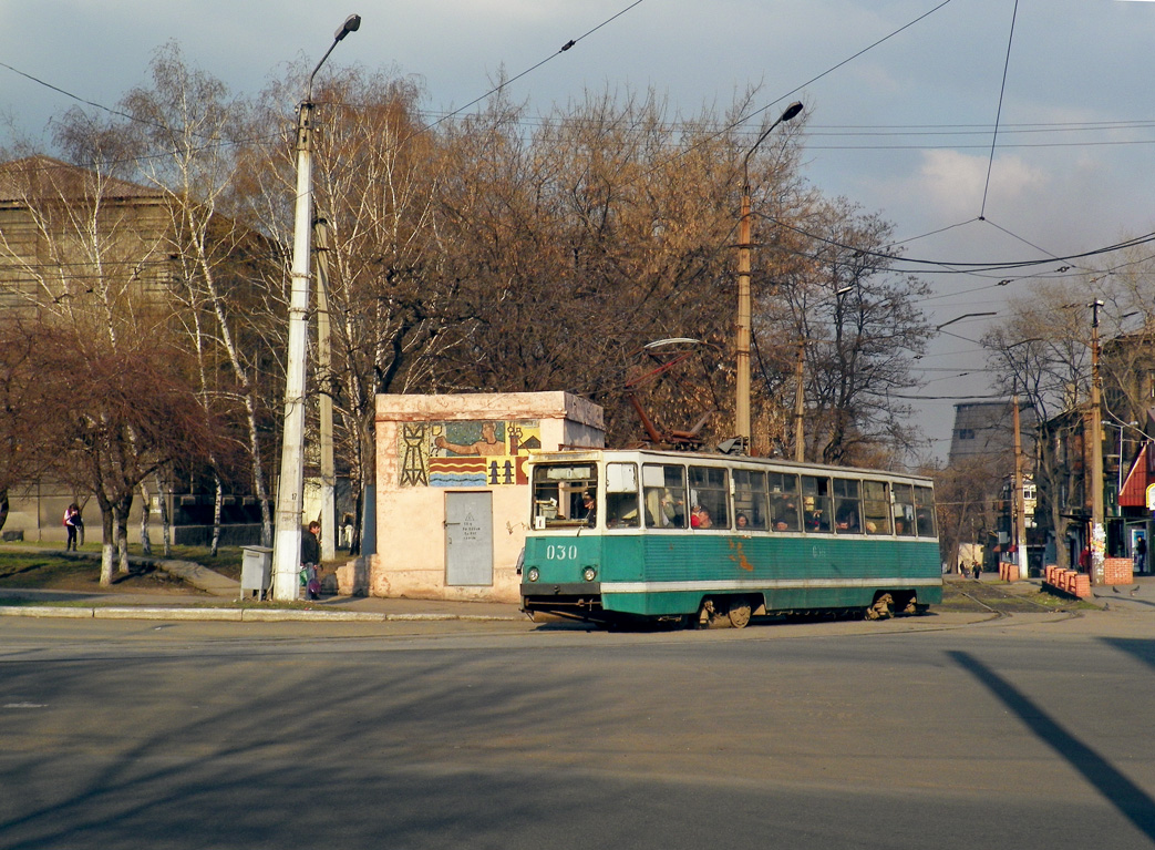 Енакиево, 71-605 (КТМ-5М3) № 030