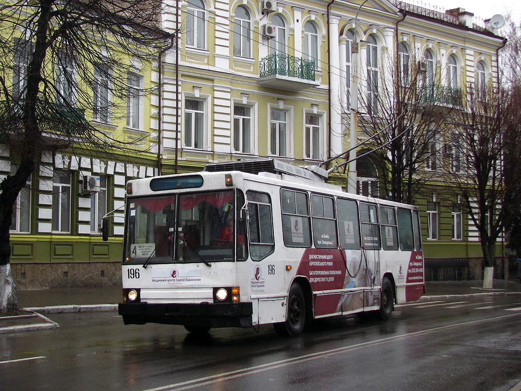 Луцк, ЮМЗ Т2 № 196 Луцк, ЮМЗ Т2 № 196