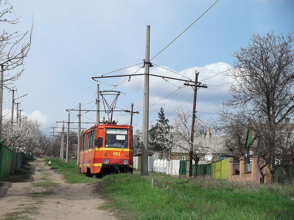 Константиновка, 71-605 (КТМ-5М3) № 001
