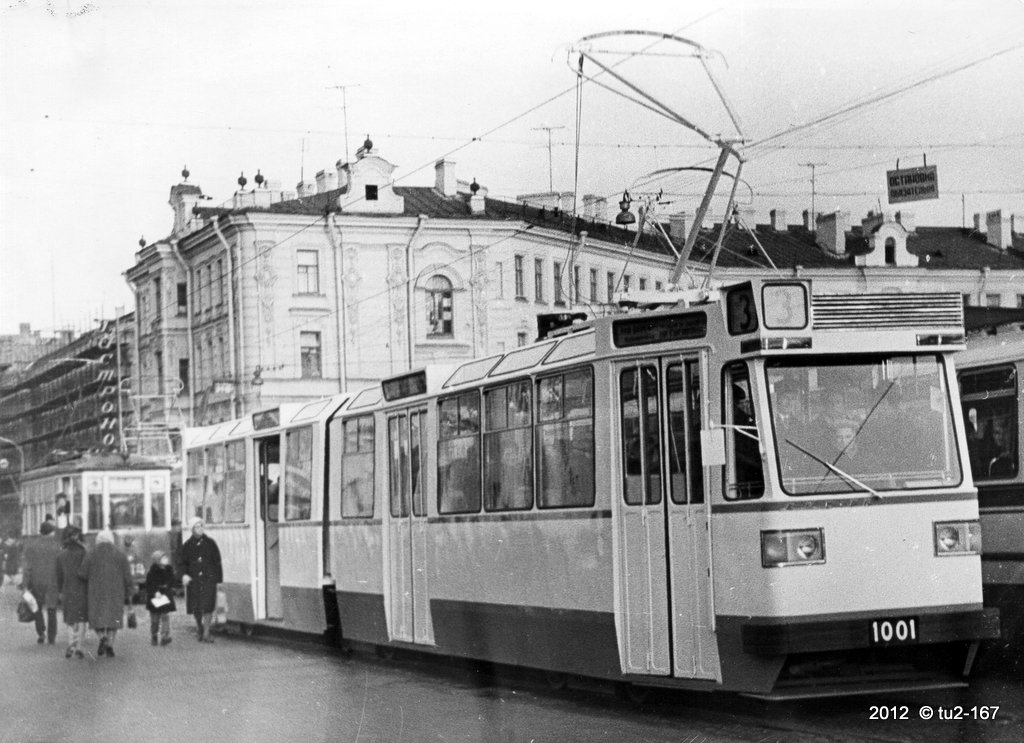 Санкт-Петербург, ЛВС-66 № 1001