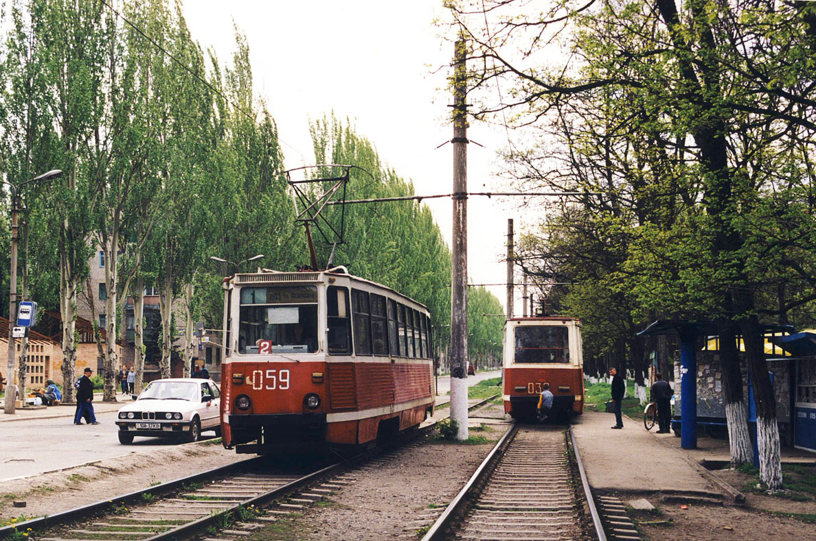 Авдеевка, 71-605 (КТМ-5М3) № 059; Авдеевка, 71-605 (КТМ-5М3) № 030