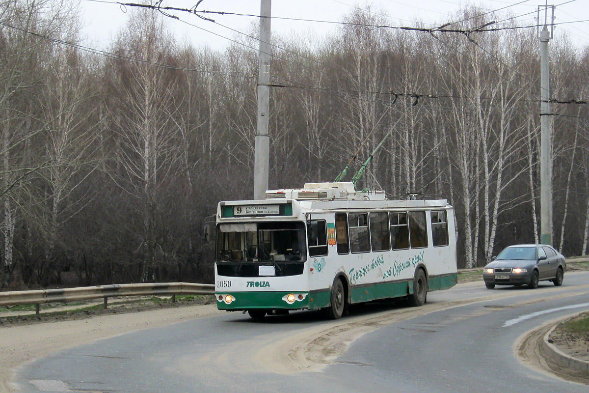 朋札, ZiU-682G-016.02 # 2050