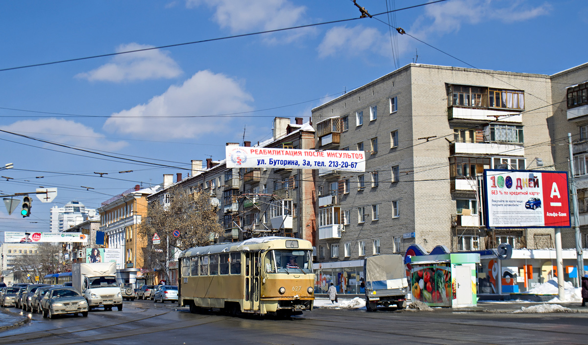 Екатеринбург, Tatra T3SU (двухдверная) № 627