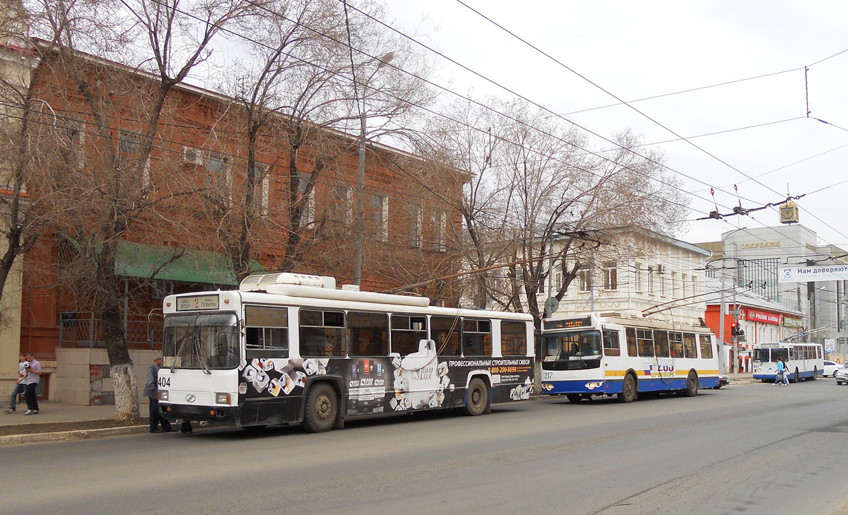 Оренбург, БТЗ-52761Р № 404 Оренбург, БТЗ-52761Р № 404