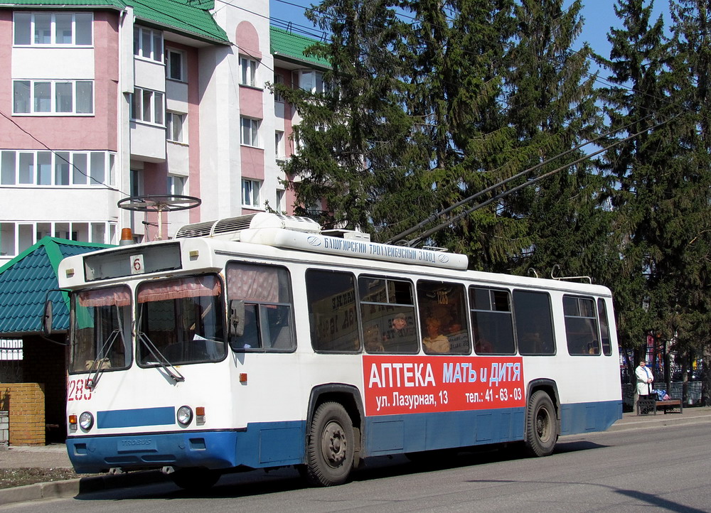 Стерлитамак, БТЗ-5276-04 № 1285