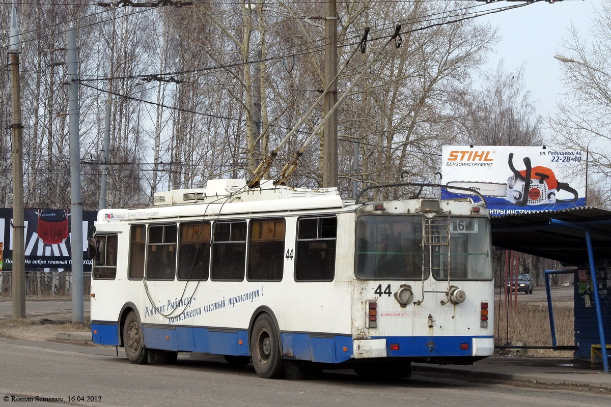 Рыбинск, ЗиУ-682Г-016.02 № 44