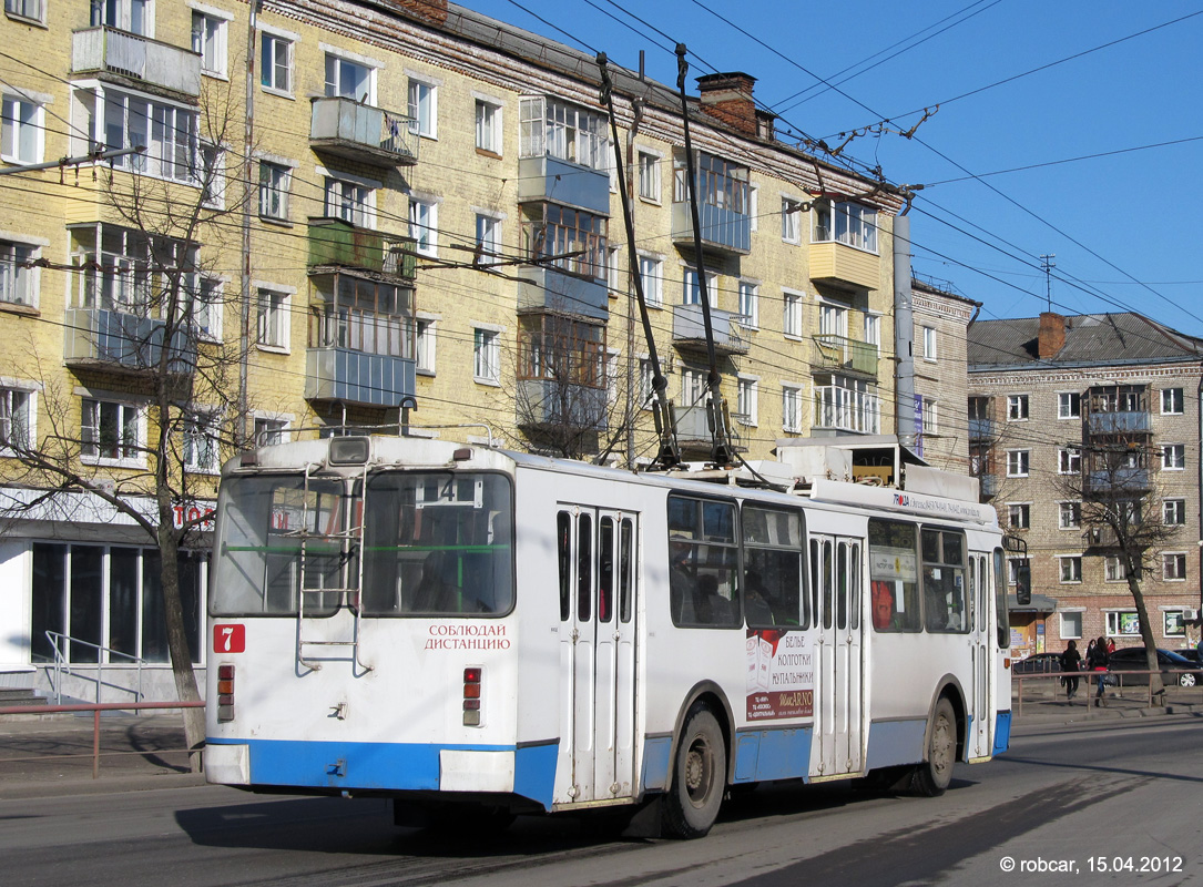 Rybinsk, ZiU-682G-016-* (mod. 2009) № 7