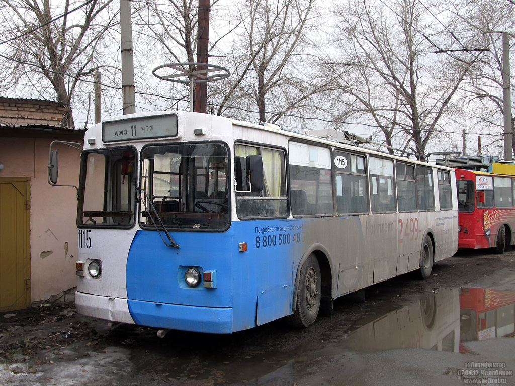 Челябинск, ЗиУ-682Г-012 [Г0А] № 1115