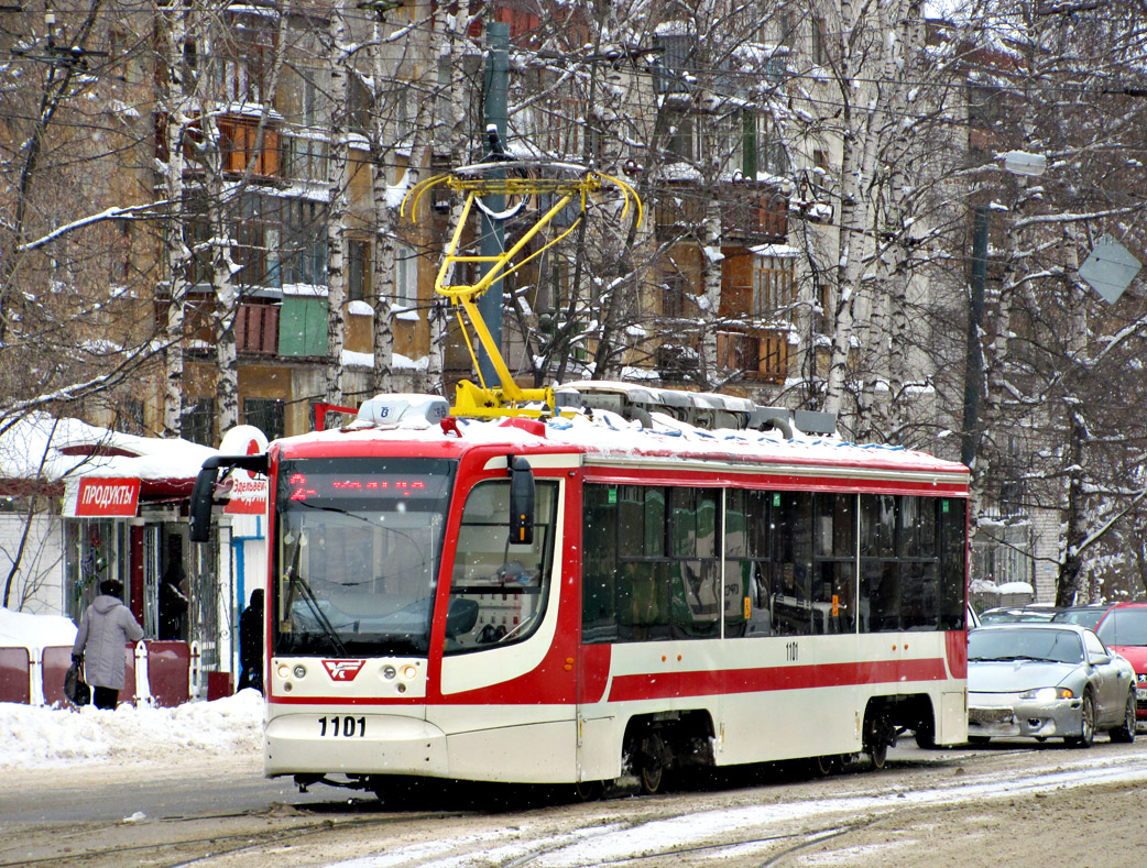 Nizhny Novgorod, 71-623-00 č. 1101