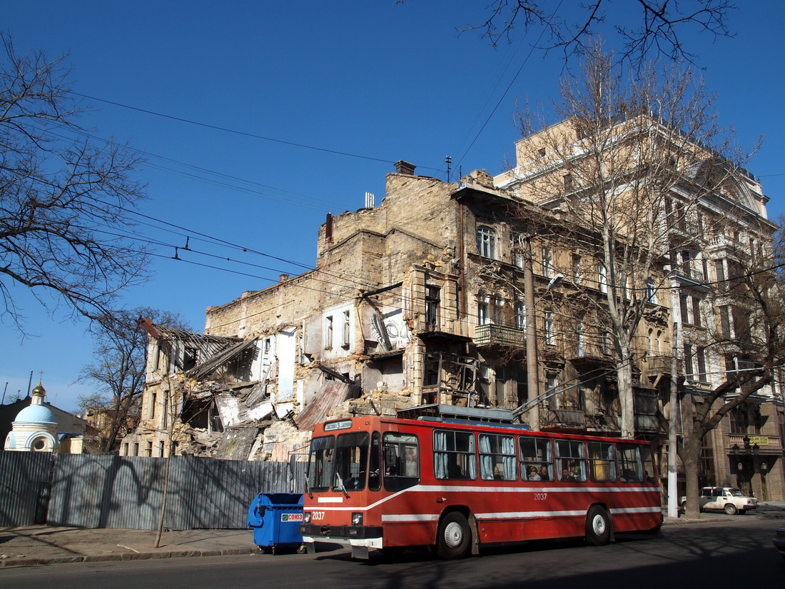 Одесса, ЮМЗ Т2 № 2037