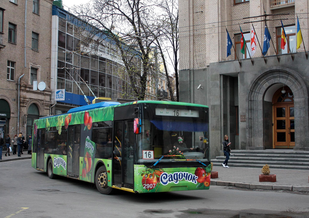 Киев, ЛАЗ E183D1 № 2907