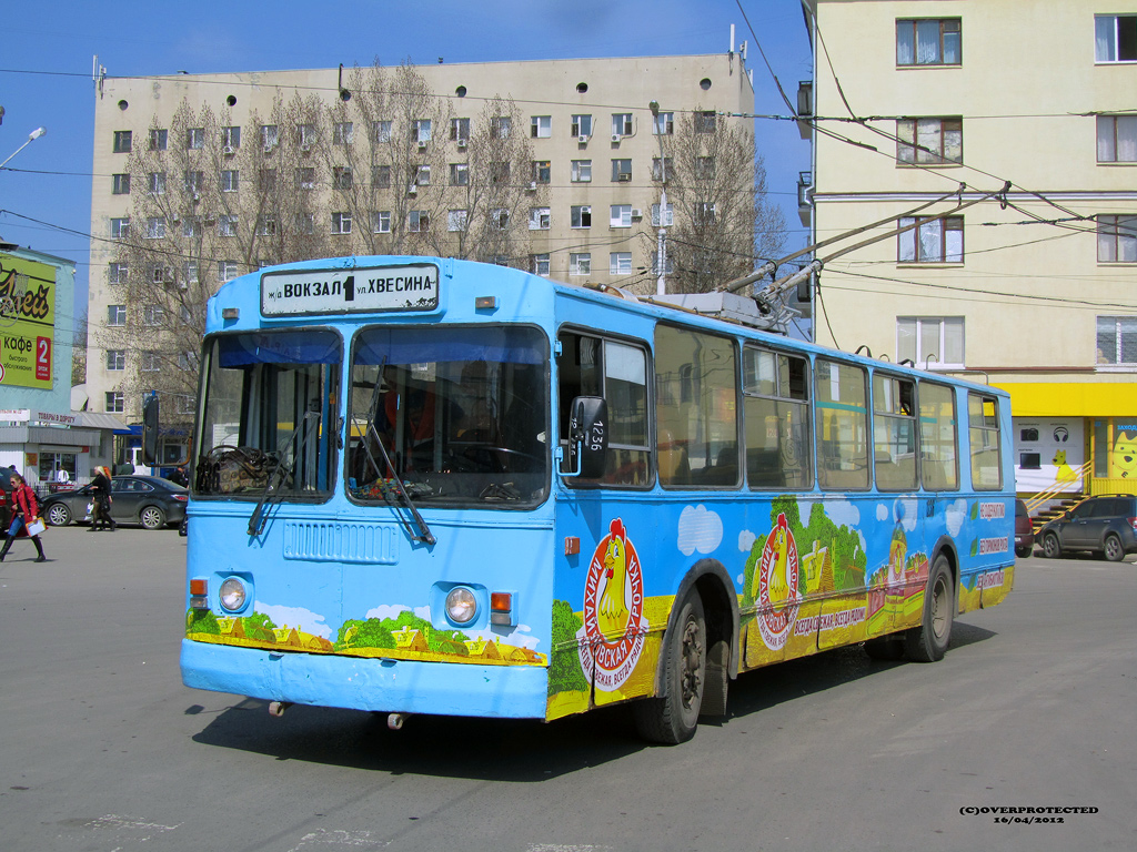 Саратов, ЗиУ-682Г-012 [Г0А] № 1236