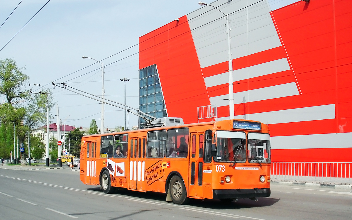 Krasnodar, ZiU-682V № 073