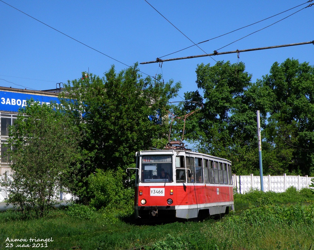 Nizhny Novgorod, 71-605A № 3466