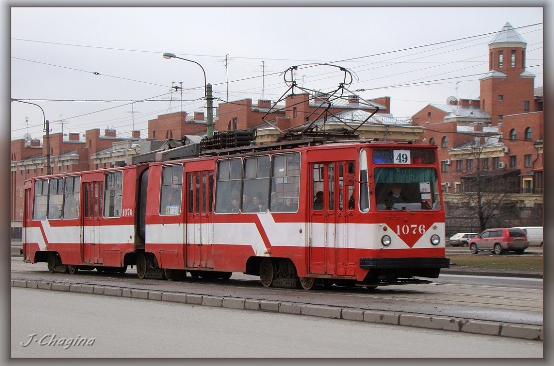 Санкт-Петербург, ЛВС-86К № 1076
