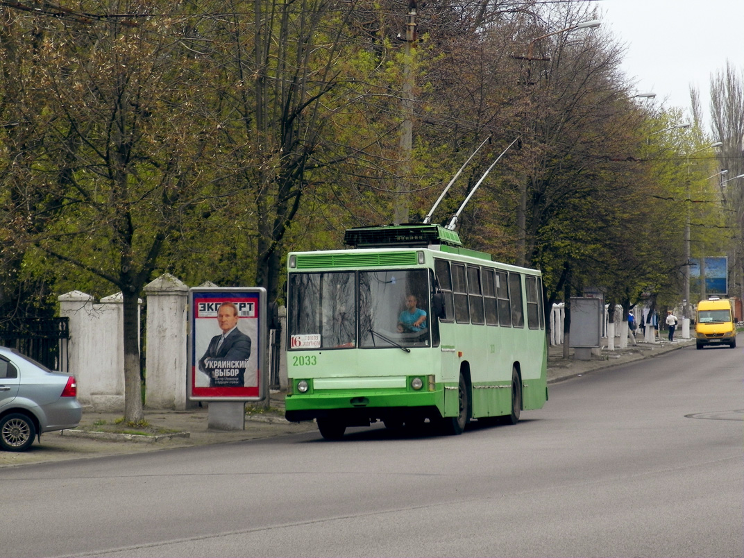 Днепр, ЮМЗ Т1Р (Т2П) № 2033