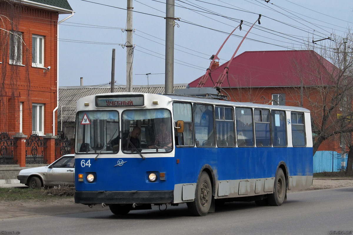 Ульяновск, ЗиУ-682В [В00] № 64