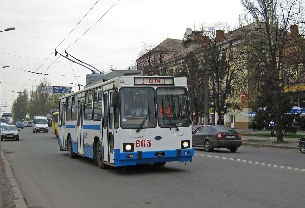 Кривой Рог, ЮМЗ Т2 мод. 7 № 663