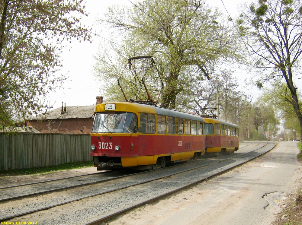Харків, Tatra T3SU № 3023 Харків, Tatra T3SU № 3023
