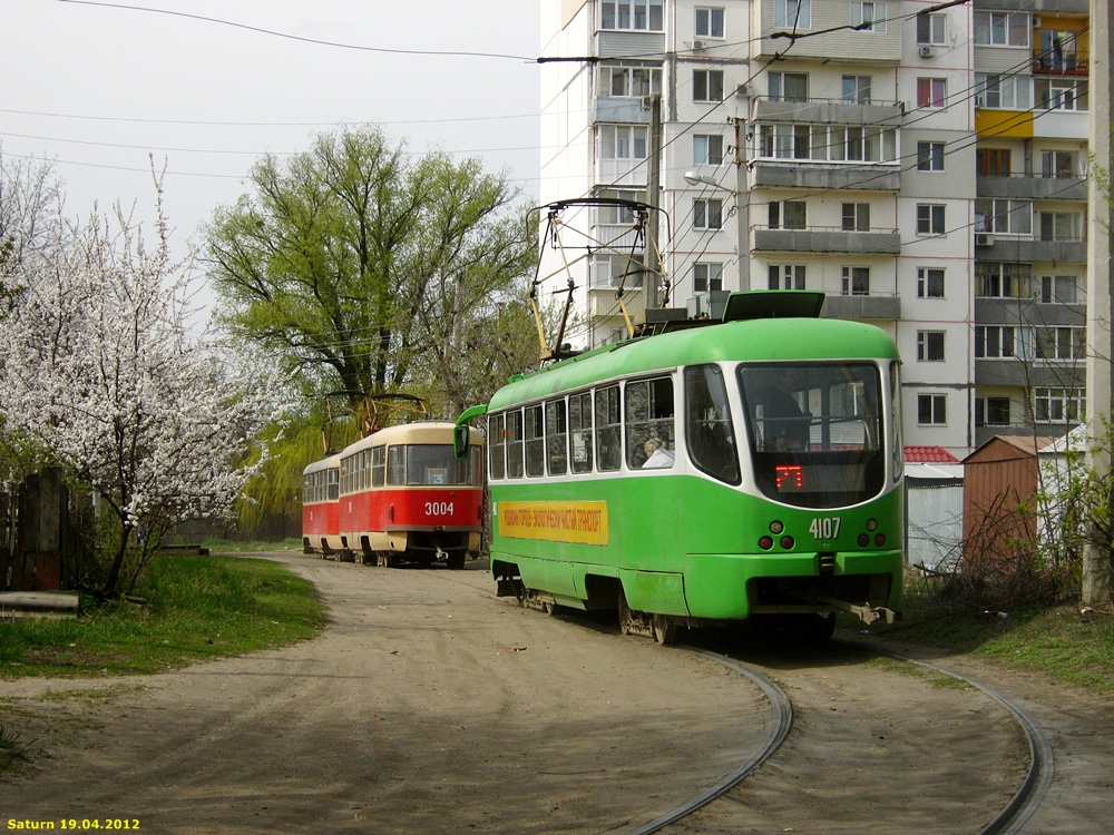 Харьков, T3-ВПА № 4107