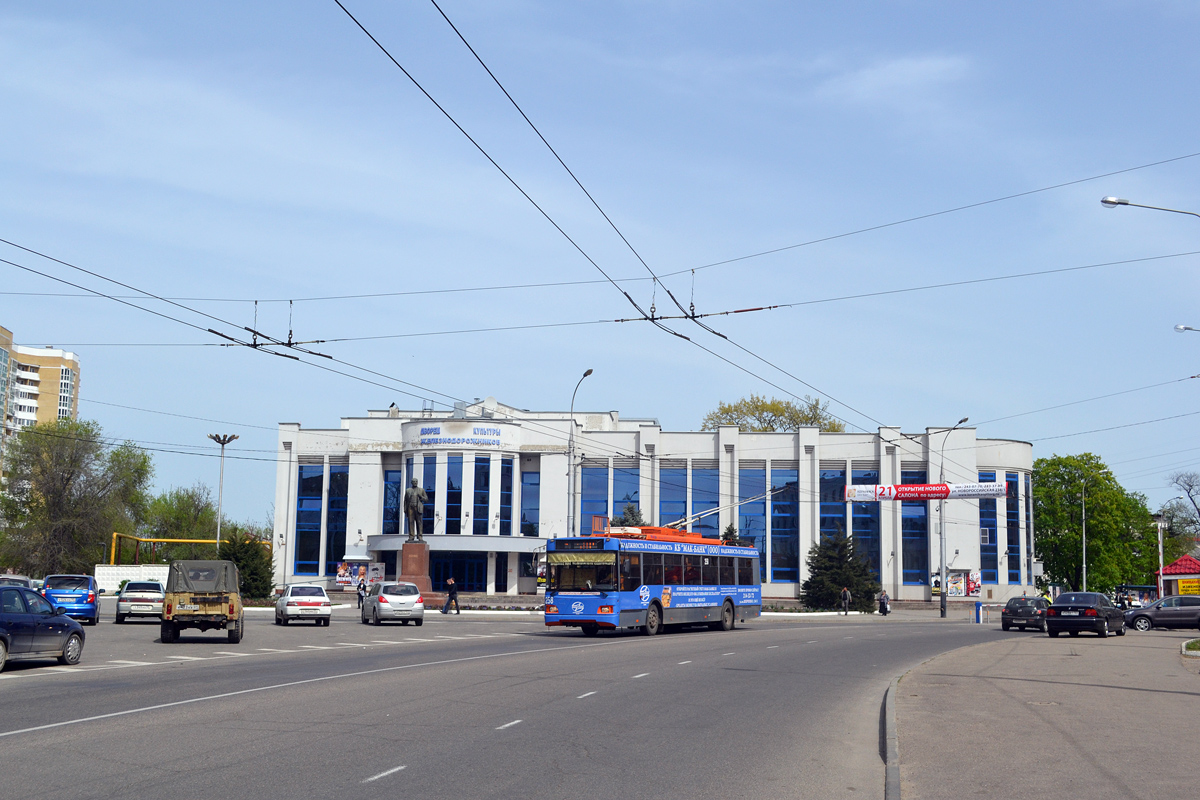 Краснодар, Тролза-5275.07 «Оптима» № 258