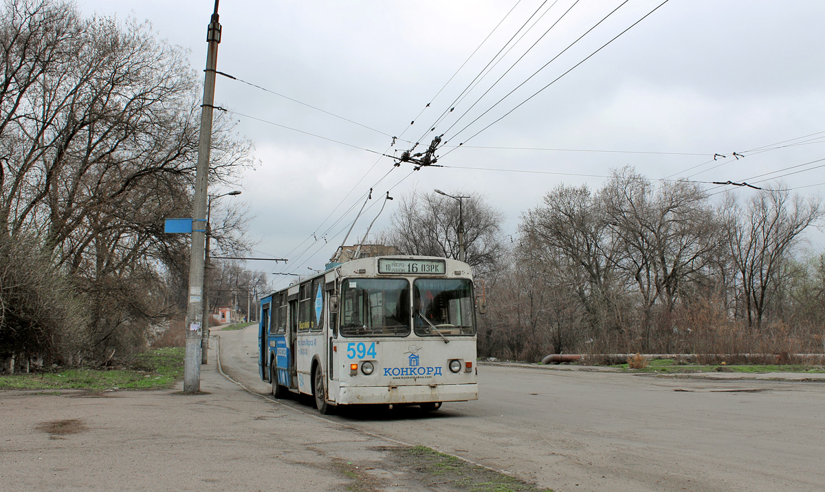 Крывы Рог, ЗиУ-682В-012 [В0А] № 594