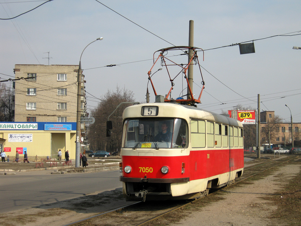 Harkiv, Tatra T3SUCS Br. 7050