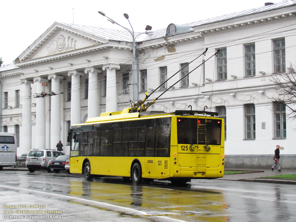 Полтава, Богдан Т70110 № 125