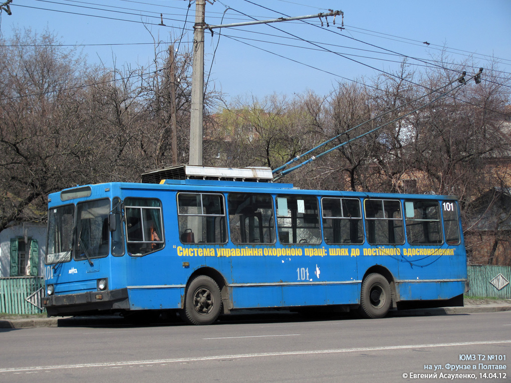 波塔瓦, YMZ T2 # 101