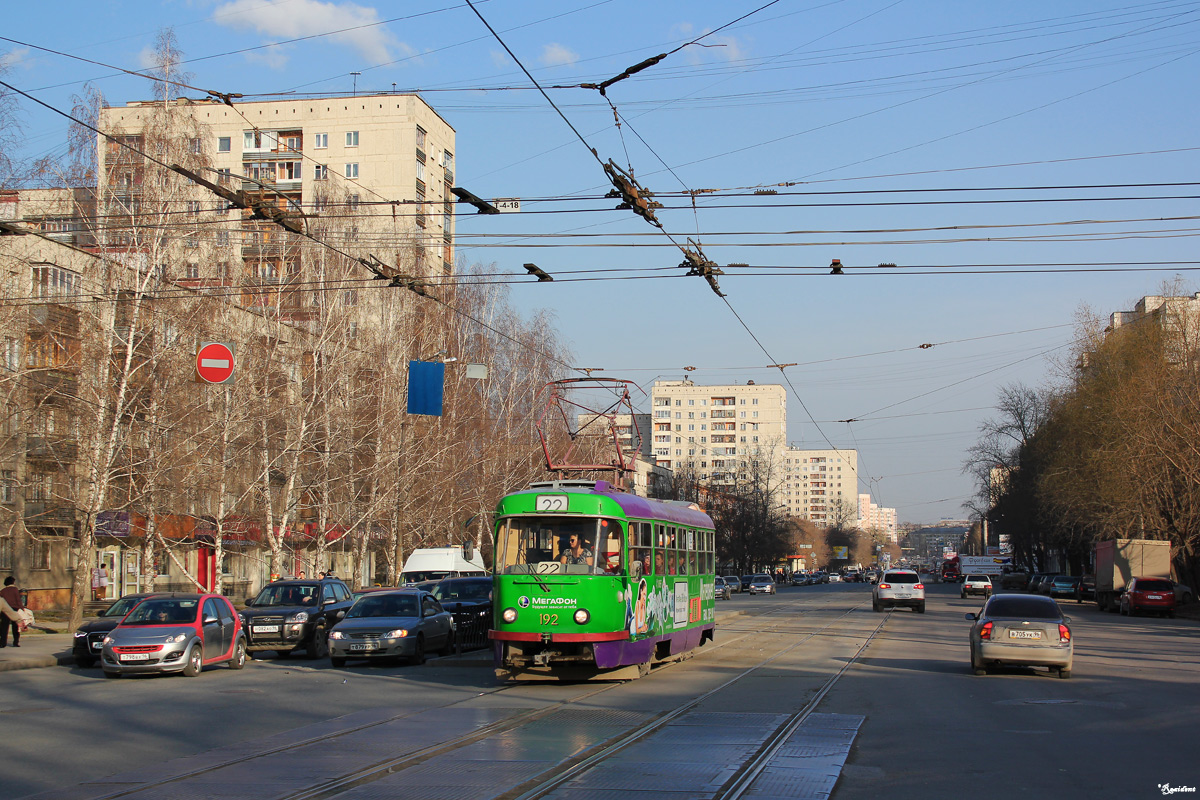Екатеринбург, Tatra T3SU № 192
