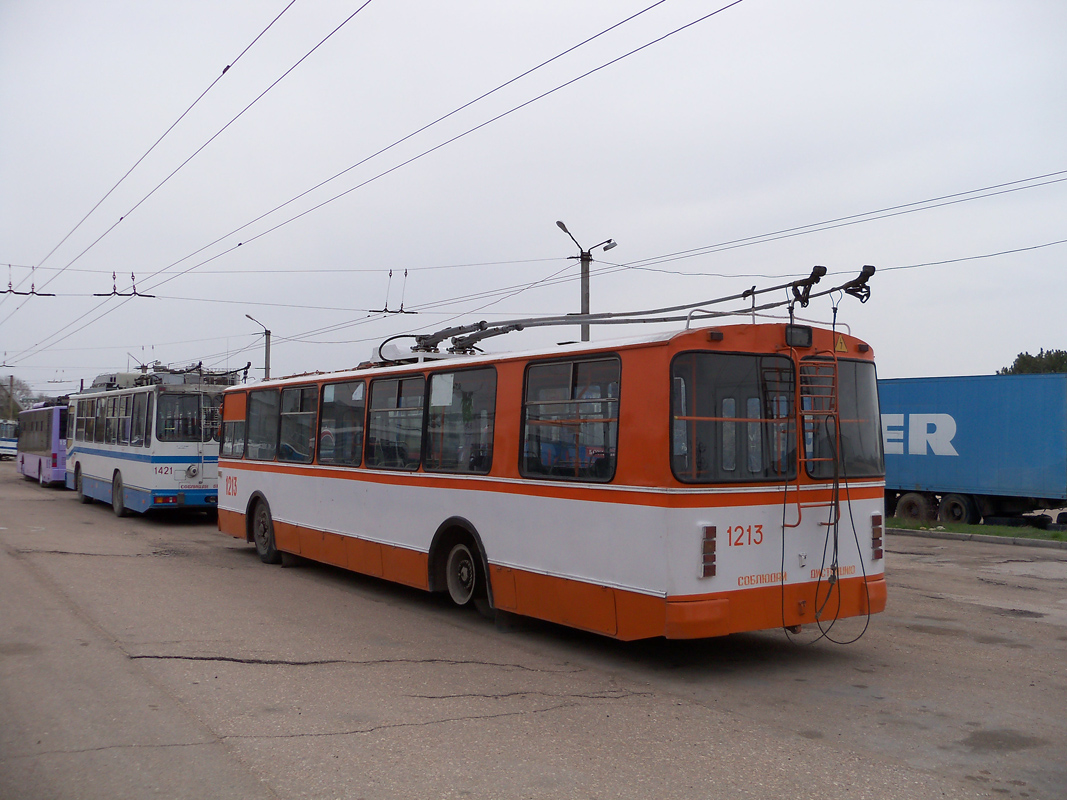 Севастополь, ЗиУ-682Г [Г00] № 1213