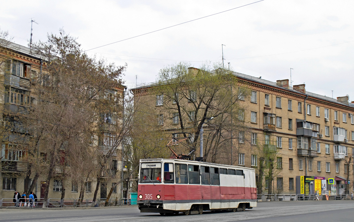 Челябинск, 71-605 (КТМ-5М3) № 305