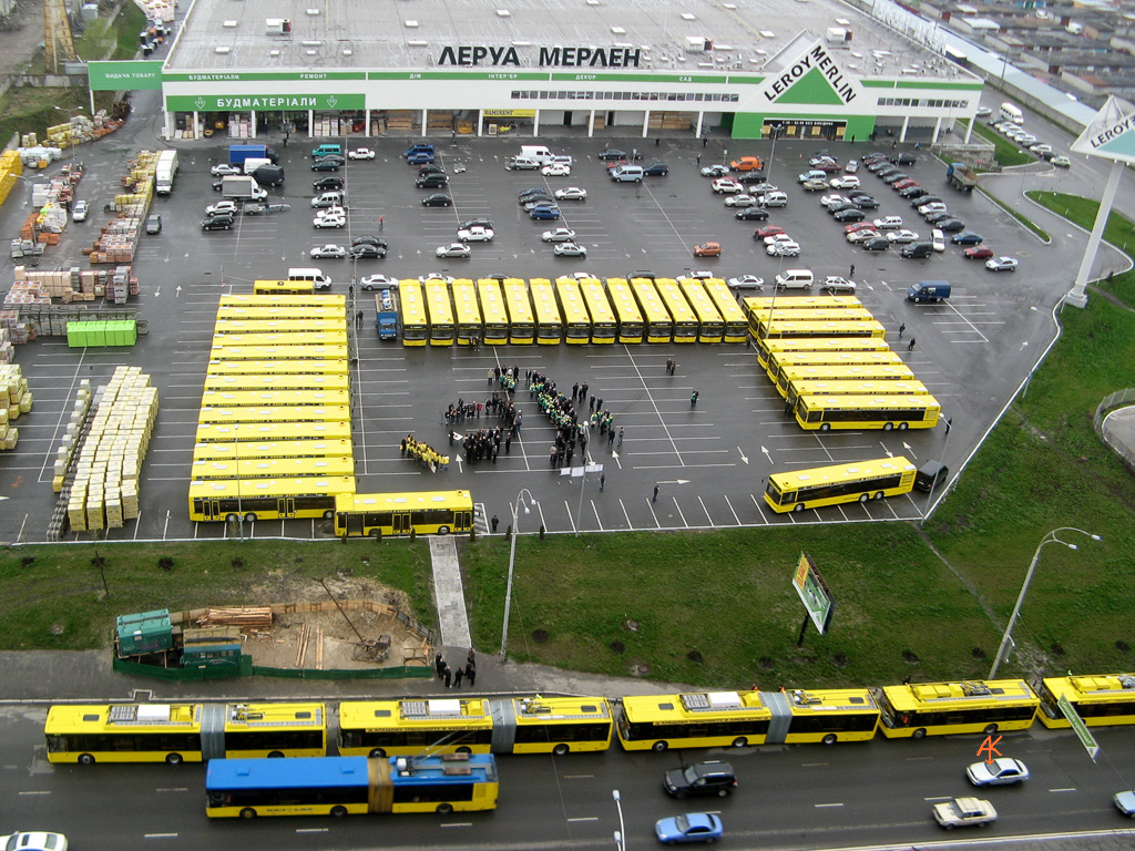 Киев — Презентации новой техники