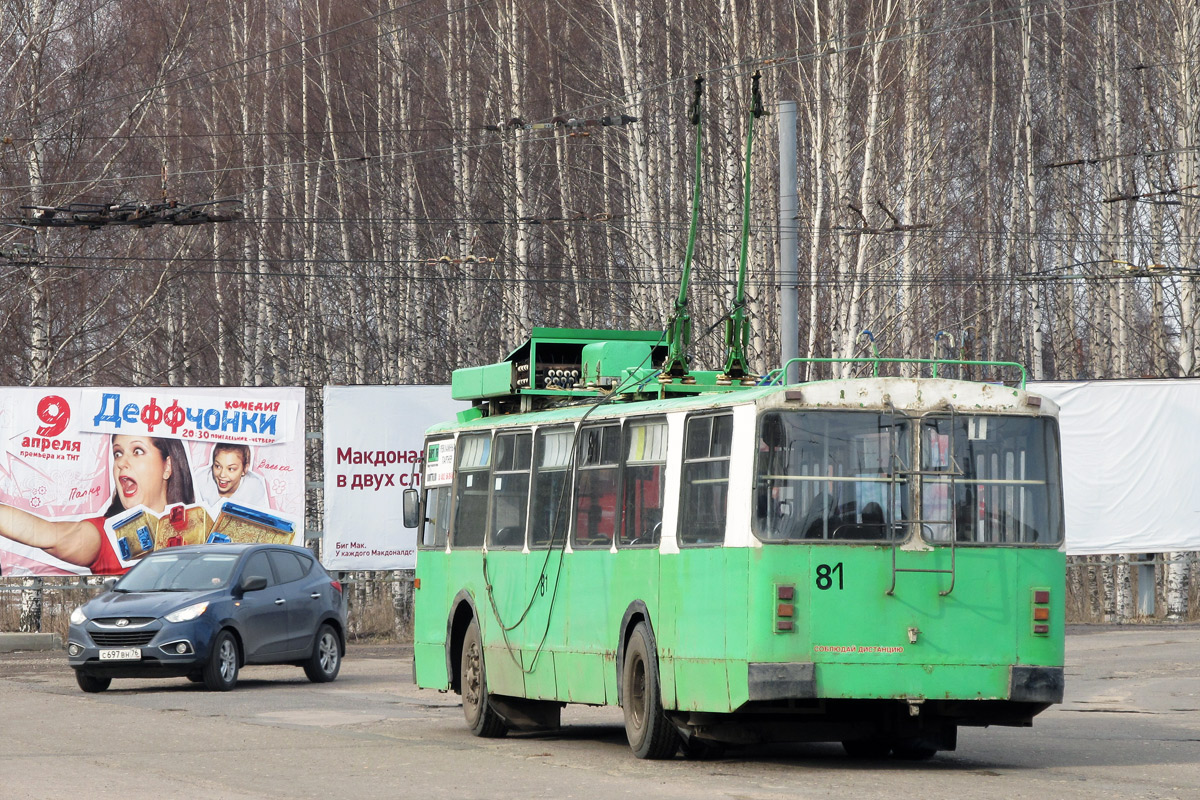 Рыбинск, ЗиУ-682В-012 [В0А] № 81