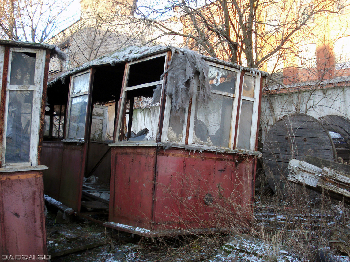Санкт-Петербург — Разные фотографии