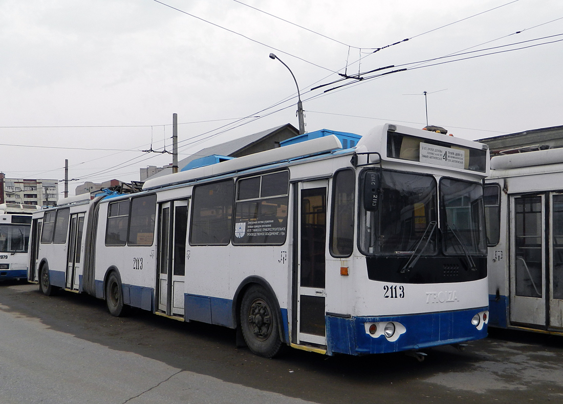 Уфа, Тролза-62052.03 [62052Г] № 2113