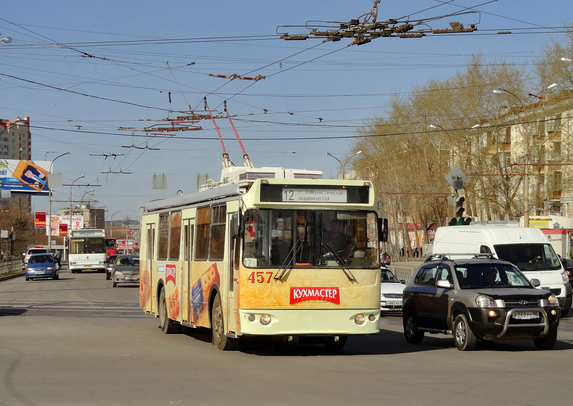Екатеринбург, ЗиУ-682Г-016.02 № 457