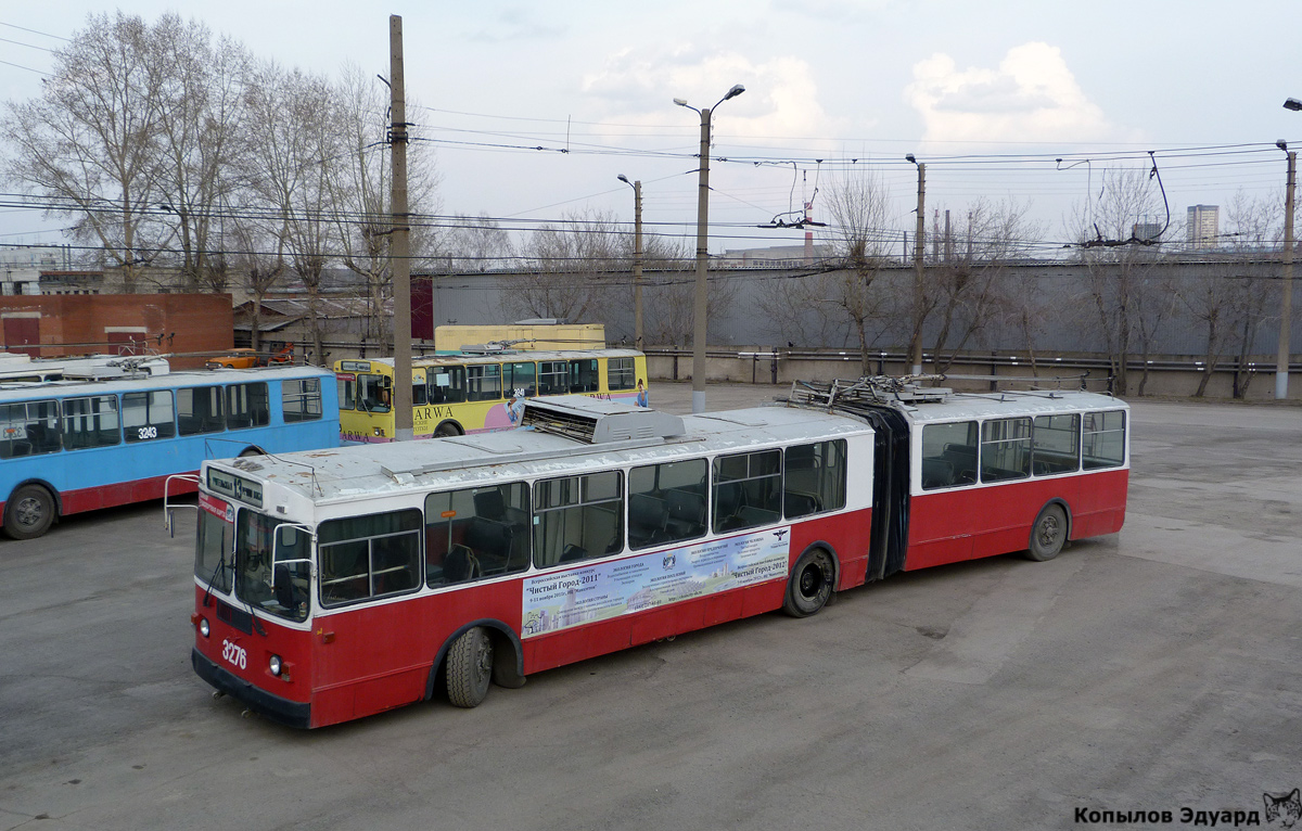 Новосибирск, ЗиУ-620520 № 3276