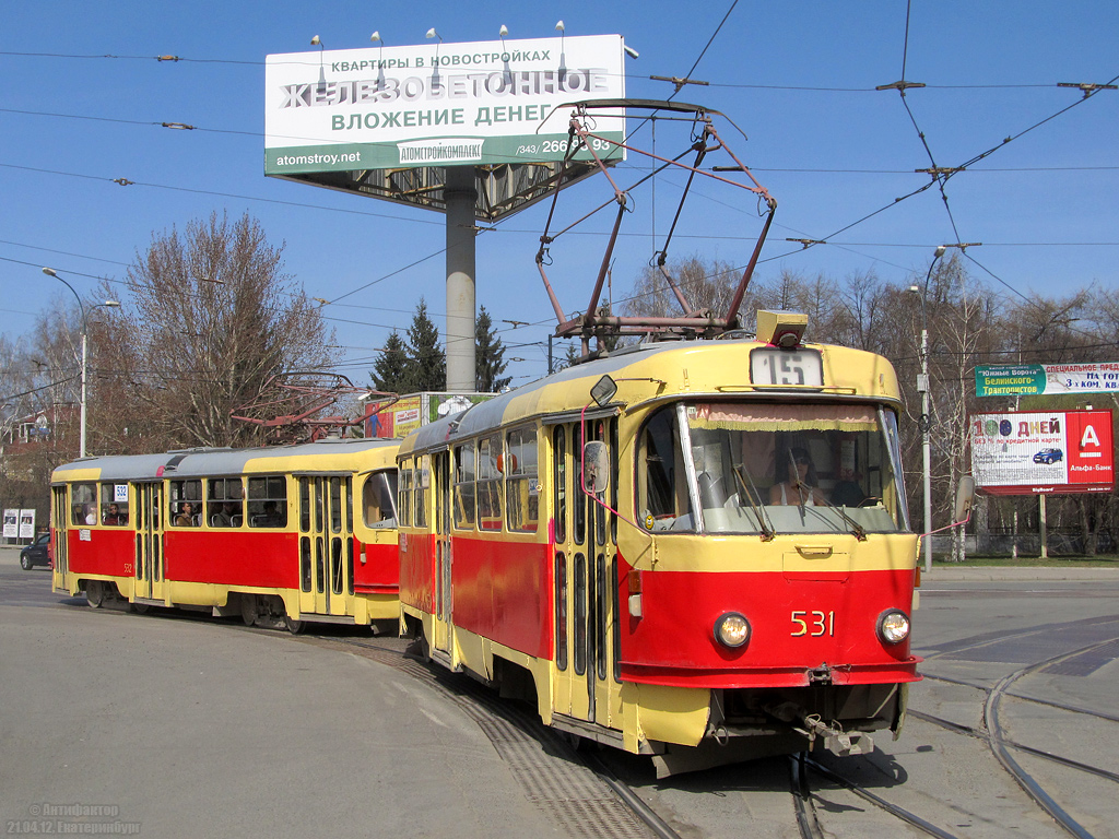 Екатеринбург, Tatra T3SU № 531