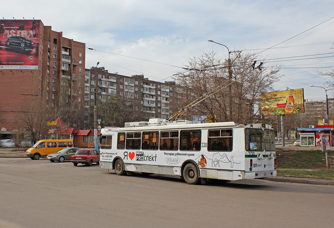 Воронеж, ЗиУ-682Г-016.04 № 330