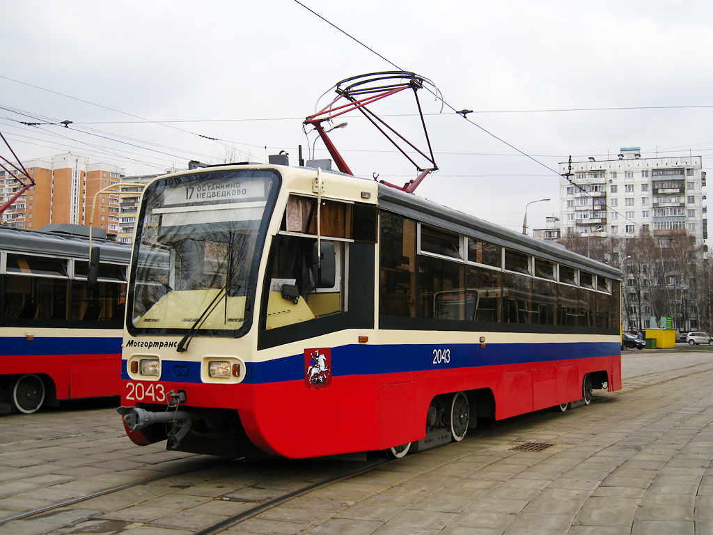 Москва, 71-619К № 2043